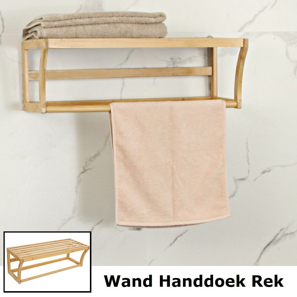 Verrast zijn Garantie Verniel DECOPATENTBamboe wandplank en handdoekenrek voor in de badkamer – Hangend  houten wandrek / handdoekenhouder – Badkamer rek voor handdoeken -  Decopatent - 𝕍𝕖𝕣𝕜𝕠𝕠𝕡 ✪ 𝕔𝕠𝕞